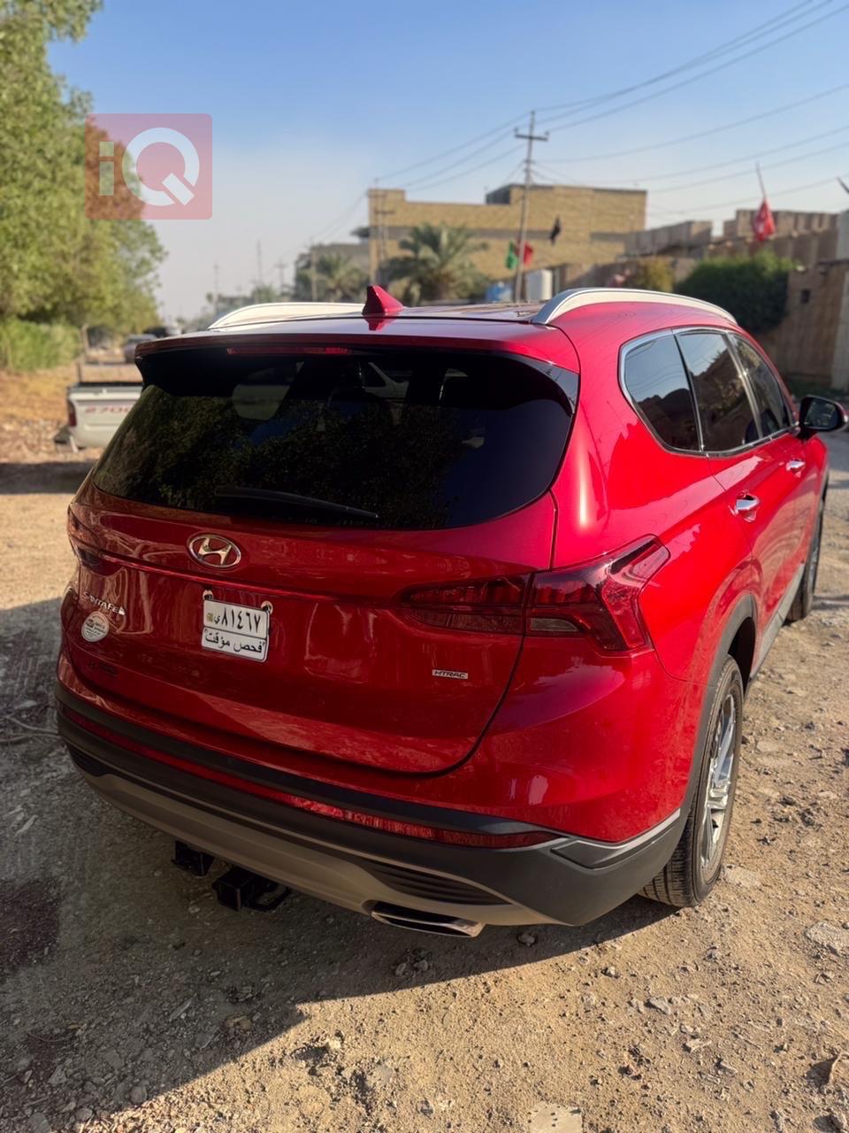 هیوندای سەنتافی